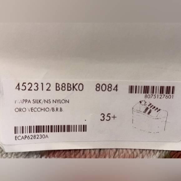 Preowned, authentic Gucci Peggy Rainbow Platform Sneakers - Picture 7 of 7